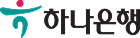 하나은행 로고